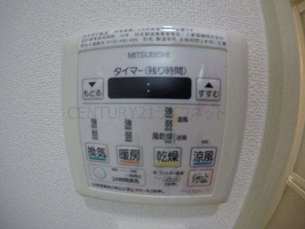 フロンティアテラス江坂