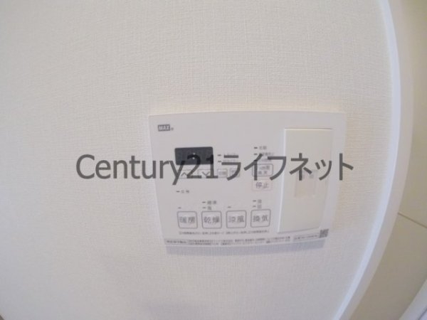 エルセレーノ大阪天神橋