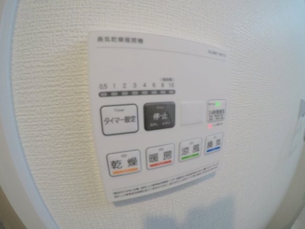 ライブフラット塚本新北野