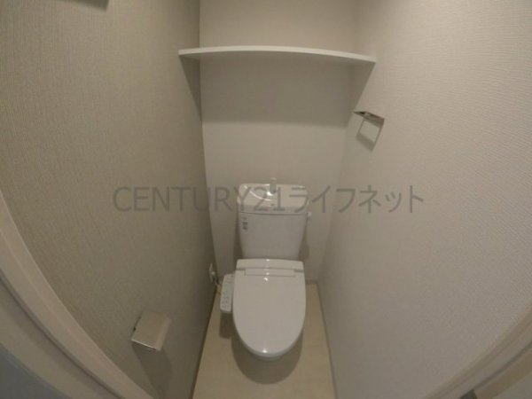Attirant西三国