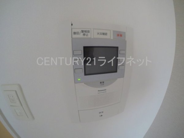 エスリード北大阪レジデンス
