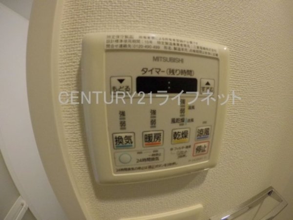 エスリード北大阪レジデンス