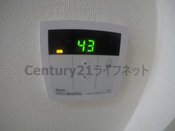 朝日プラザ梅田北デラリブジェ