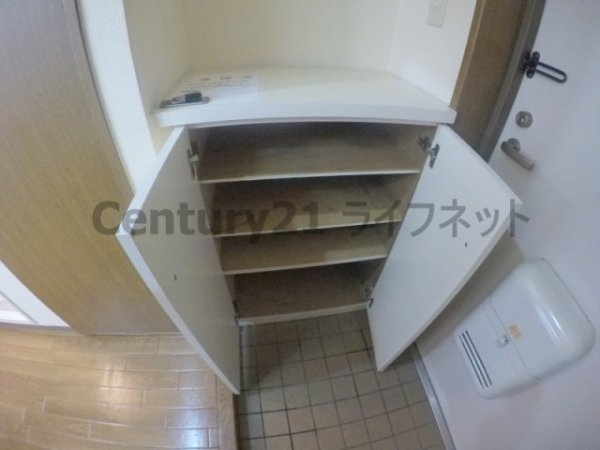 新大阪プライマリーワン