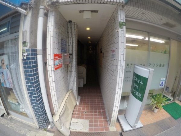 青山ハイツ淡路