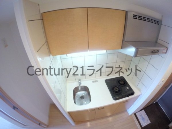 アーバンフラッツ新大阪1