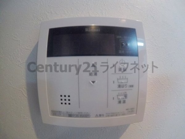 グランパシフィック木川東