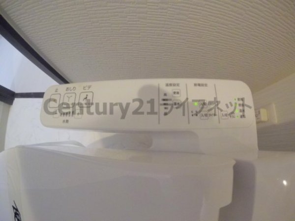 グランパシフィック木川東