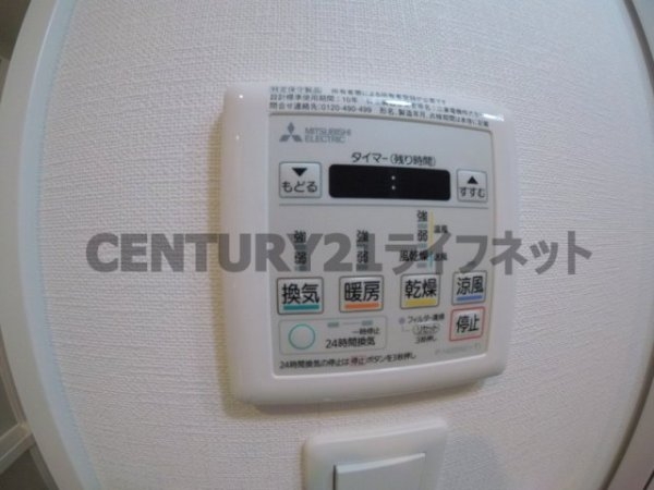 エグゼ天神橋