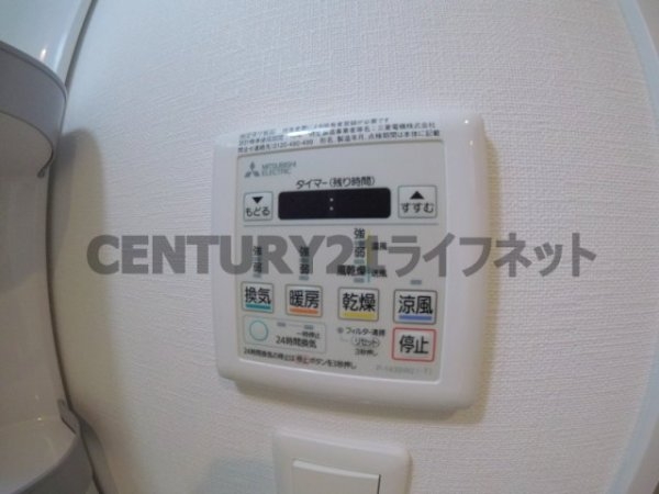 エグゼ天神橋