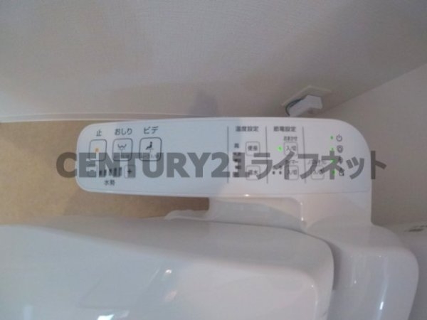 エグゼ天神橋