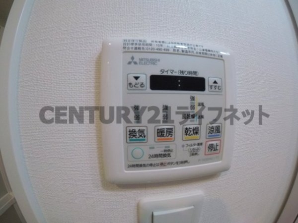 エグゼ天神橋