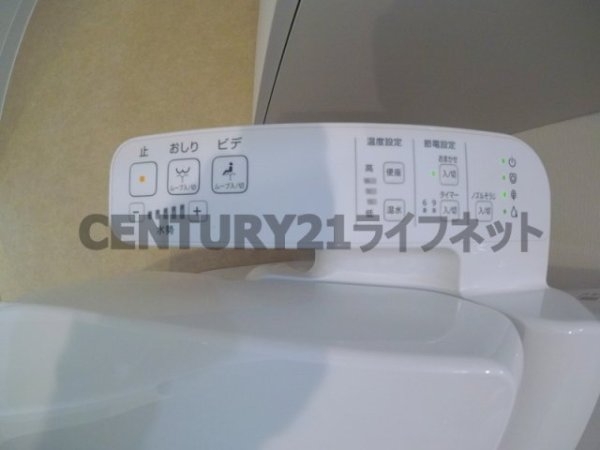 エグゼ天神橋