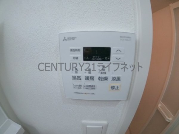 LUXENA新大阪