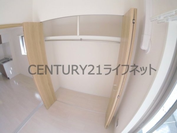 シェリロ神山