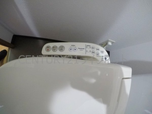 土井グランドマンション