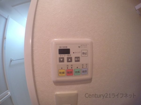 セントロイヤルクラブ新大阪