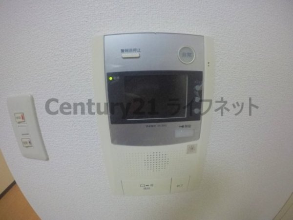 ライオンズマンション新大阪第５