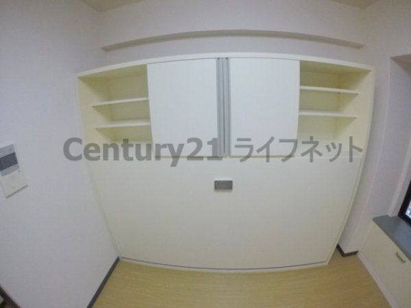 ライオンズマンション新大阪第５