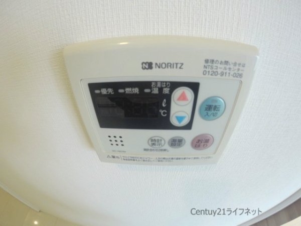 DUON新大阪レジデンス