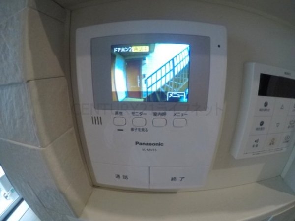 アネログランツ