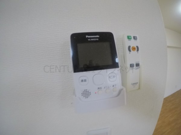 チサンマンション第5新大阪