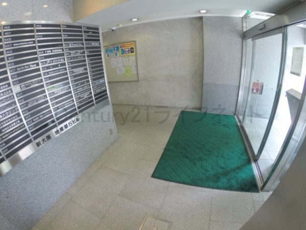 チサンマンション第5新大阪