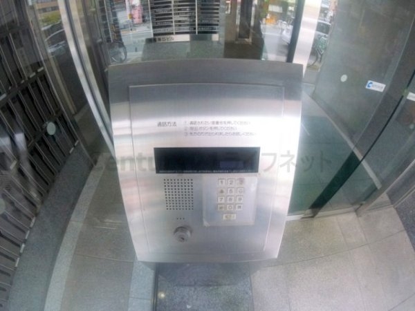 チサンマンション第5新大阪