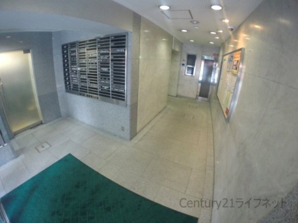 チサンマンション第5新大阪
