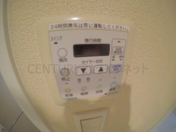 エステムプラザ江坂公園エイジアム