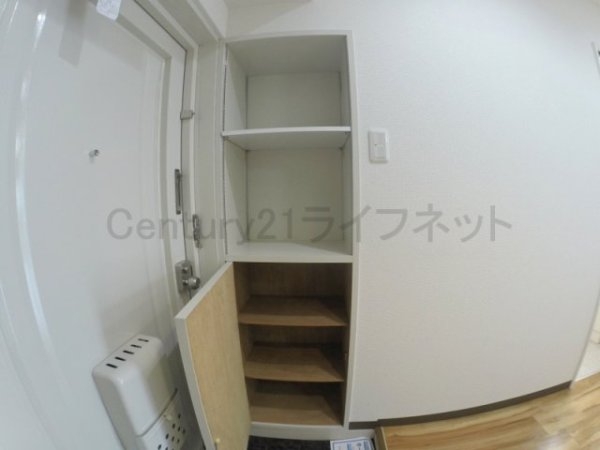 サンフラッツ新大阪別館