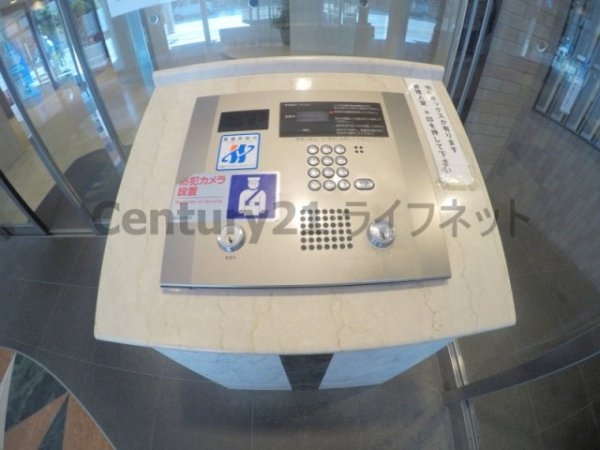 エステムコート新大阪3ステーションプラザ
