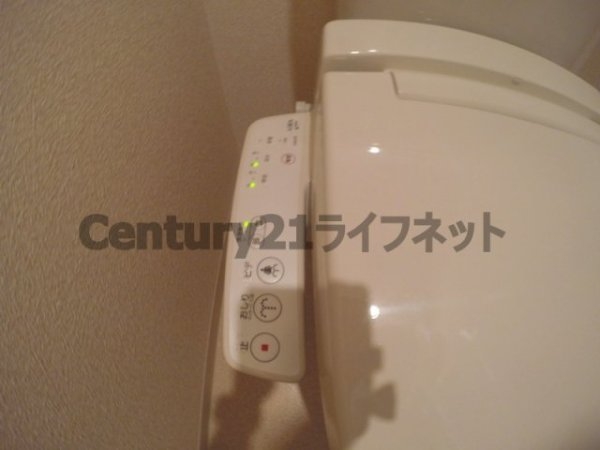 ラグゼ新大阪サウス