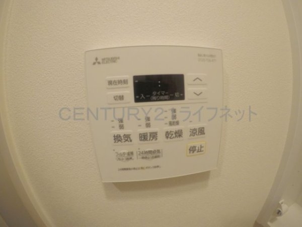 コンフォリアリヴ江坂江の木町Q