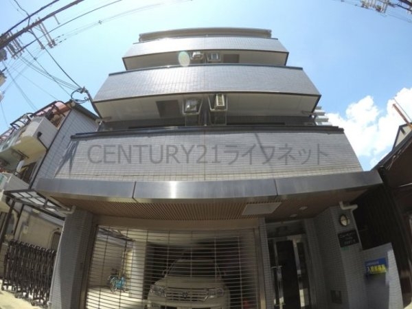 ニューカントリーハイムパート6