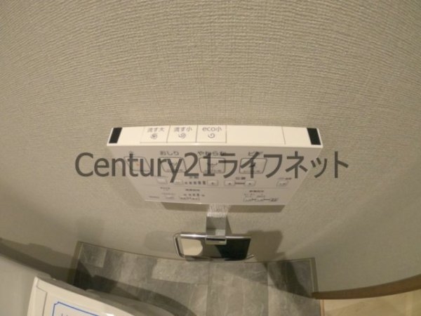 レジディア西天満