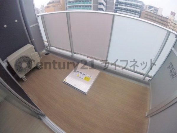 シティカレント新大阪