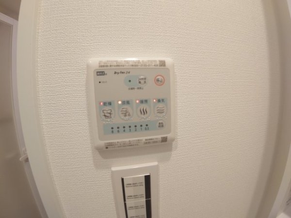 ウェルスクエア池田井口堂