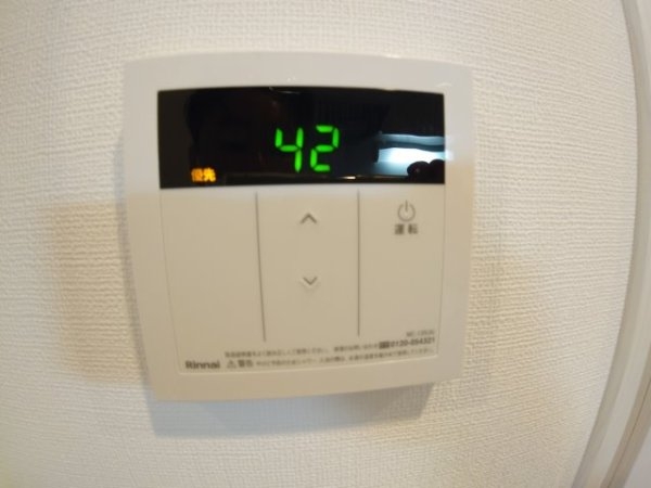 ウェルスクエア池田井口堂
