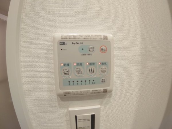 ウェルスクエア池田井口堂