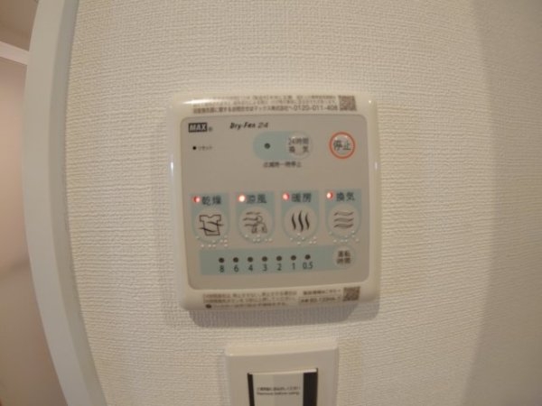 ウェルスクエア池田井口堂