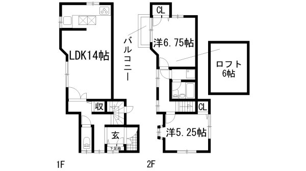 大和町貸家