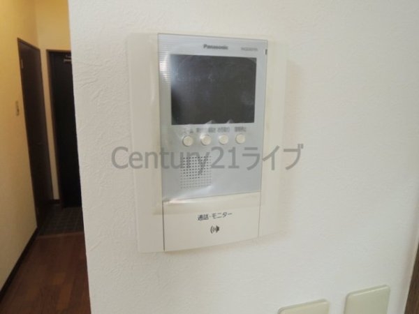 ファミール宝塚