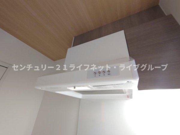 アドマステラス池田新町