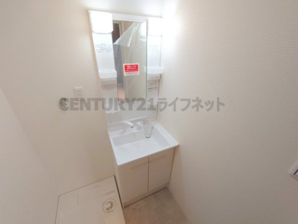 アドマステラス池田新町