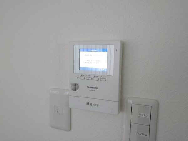 渋谷2丁目戸建