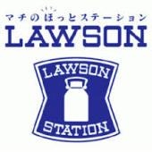 城山町ガレージハウス(ローソン池田新町店)