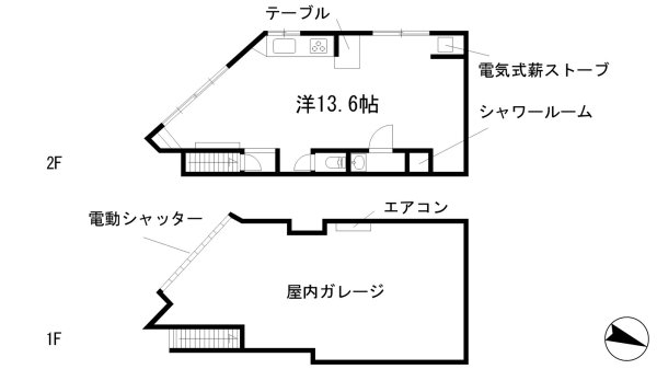 城山町ガレージハウス