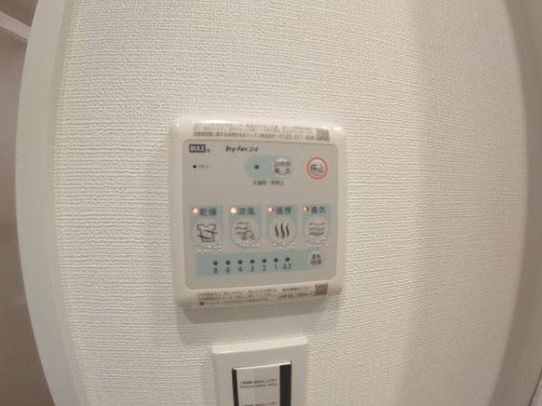 ウェルスクエア池田井口堂