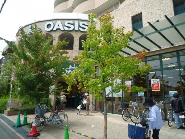 ライブタウン仁川(阪急オアシス仁川店)